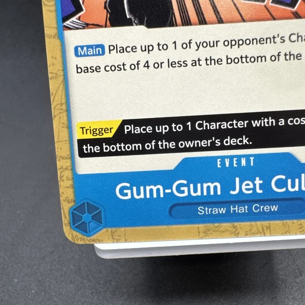 N/A product gum